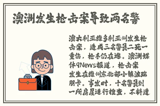 学习双指手探索萝莉的黑洞奥秘